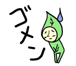 a leaf  fairy sticker #5273989