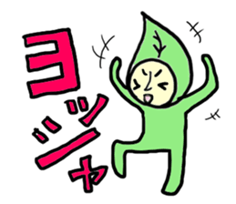 a leaf  fairy sticker #5273991