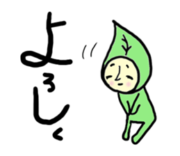 a leaf  fairy sticker #5273992