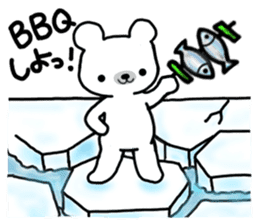 Pleasant daily life of the white bear sticker #5274117