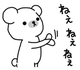 Pleasant daily life of the white bear sticker #5274123