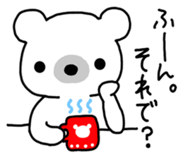 Pleasant daily life of the white bear sticker #5274126