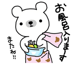 Pleasant daily life of the white bear sticker #5274138