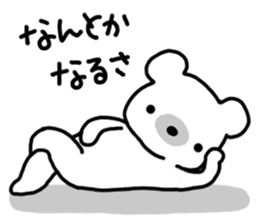 Pleasant daily life of the white bear sticker #5274148