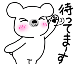 Pleasant daily life of the white bear sticker #5274153
