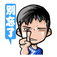 HOMEBOY ''n STRANGER sticker #5274316