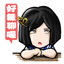 HOMEBOY ''n STRANGER sticker #5274318