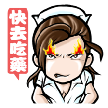 HOMEBOY ''n STRANGER sticker #5274319