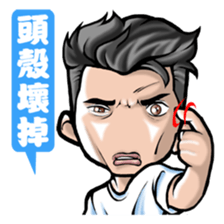 HOMEBOY ''n STRANGER sticker #5274322