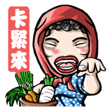 HOMEBOY ''n STRANGER sticker #5274325