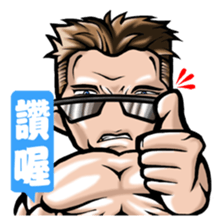 HOMEBOY ''n STRANGER sticker #5274327