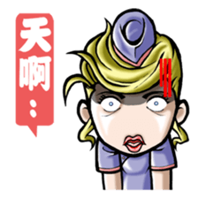 HOMEBOY ''n STRANGER sticker #5274329