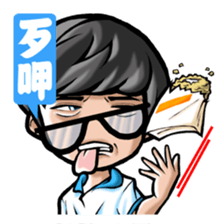 HOMEBOY ''n STRANGER sticker #5274331