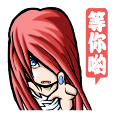 HOMEBOY ''n STRANGER sticker #5274333