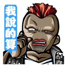 HOMEBOY ''n STRANGER sticker #5274336