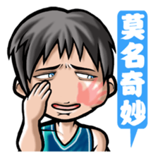 HOMEBOY ''n STRANGER sticker #5274339