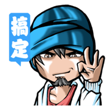 HOMEBOY ''n STRANGER sticker #5274343