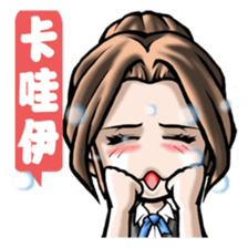 HOMEBOY ''n STRANGER sticker #5274345