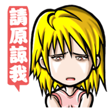 HOMEBOY ''n STRANGER sticker #5274347