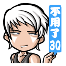 HOMEBOY ''n STRANGER sticker #5274348