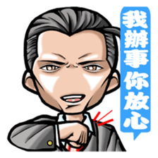 HOMEBOY ''n STRANGER sticker #5274349