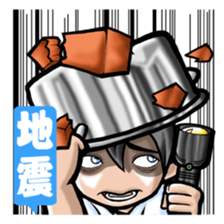 HOMEBOY ''n STRANGER sticker #5274350