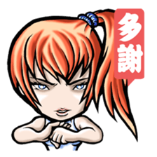 HOMEBOY ''n STRANGER sticker #5274355