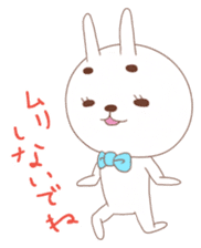 Pants bear&tie rabbit sticker #5274443