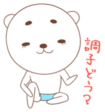 Pants bear&tie rabbit sticker #5274448