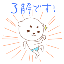 Pants bear&tie rabbit 3rd sticker #5274564