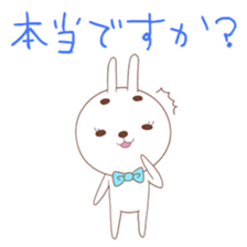 Pants bear&tie rabbit 3rd sticker #5274568