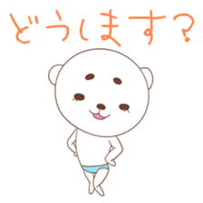 Pants bear&tie rabbit 3rd sticker #5274571