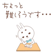 Pants bear&tie rabbit 3rd sticker #5274573