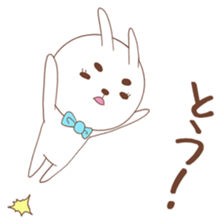 Pants bear&tie rabbit 3rd sticker #5274577