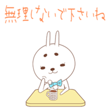 Pants bear&tie rabbit 3rd sticker #5274584