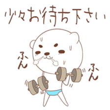 Pants bear&tie rabbit 3rd sticker #5274588