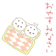 Pants bear&tie rabbit 3rd sticker #5274595