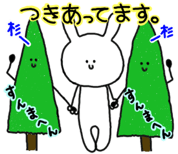 mimitan Event in the spring and summer sticker #5274638