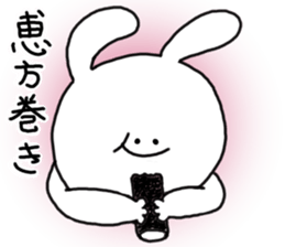 mimitan Event in the spring and summer sticker #5274641