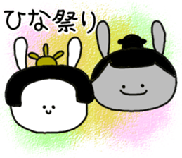 mimitan Event in the spring and summer sticker #5274642