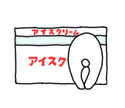 mimitan Event in the spring and summer sticker #5274664