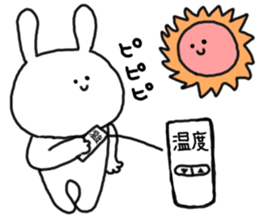 mimitan Event in the spring and summer sticker #5274667