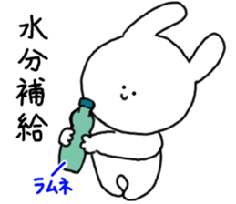 mimitan Event in the spring and summer sticker #5274672