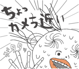 Ms. Ear hair sticker #5274877