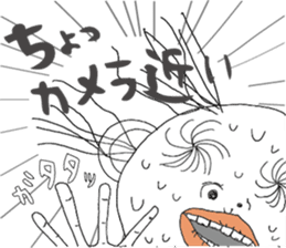 Ms. Ear hair sticker #5274877