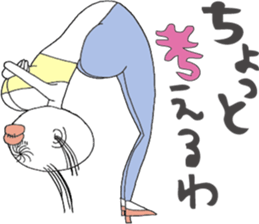 Ms. Ear hair sticker #5274882