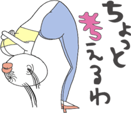 Ms. Ear hair sticker #5274882