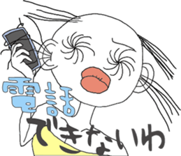 Ms. Ear hair sticker #5274884