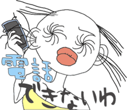 Ms. Ear hair sticker #5274884