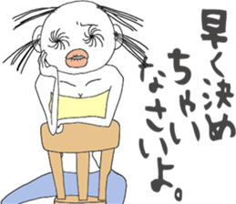 Ms. Ear hair sticker #5274886